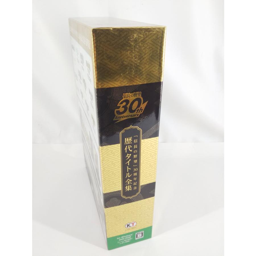 KT KOEI 信長の野望 のぶながのやぼう 30th Anniversary 30周年 歴代 