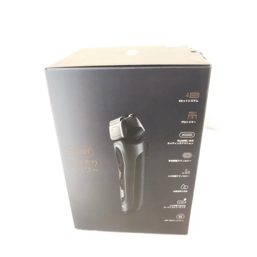 未使用 BRAUN ブラウン 8563cc シリーズ8 電気シェーバー 髭剃り ひげ 