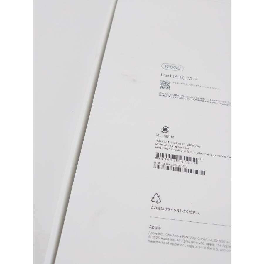 iPad Apple A16 MD4A4J/A 11インチ Wi-Fiモデル 128GB Blue 第11世代