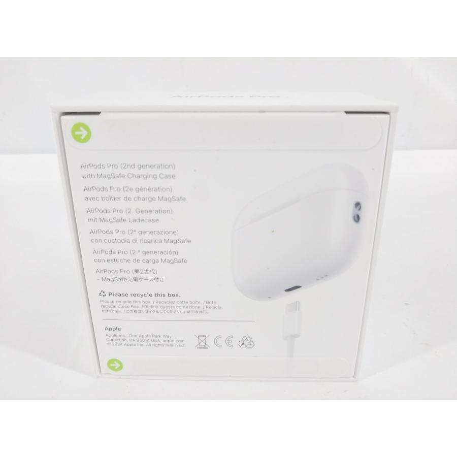 Apple 【未開封】Apple AirPods Pro 第二世代 MTJV3J/A 保証開始 Apple 【未開封】Apple AirPods Pro 第二世代 MTJV3J/A 保証開始