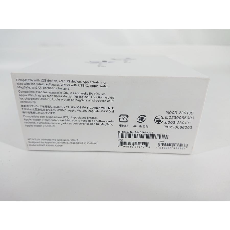 Apple Apple AirPods Pro 第二世代 MTJV3J/A 未開封品 : スリフトWEB