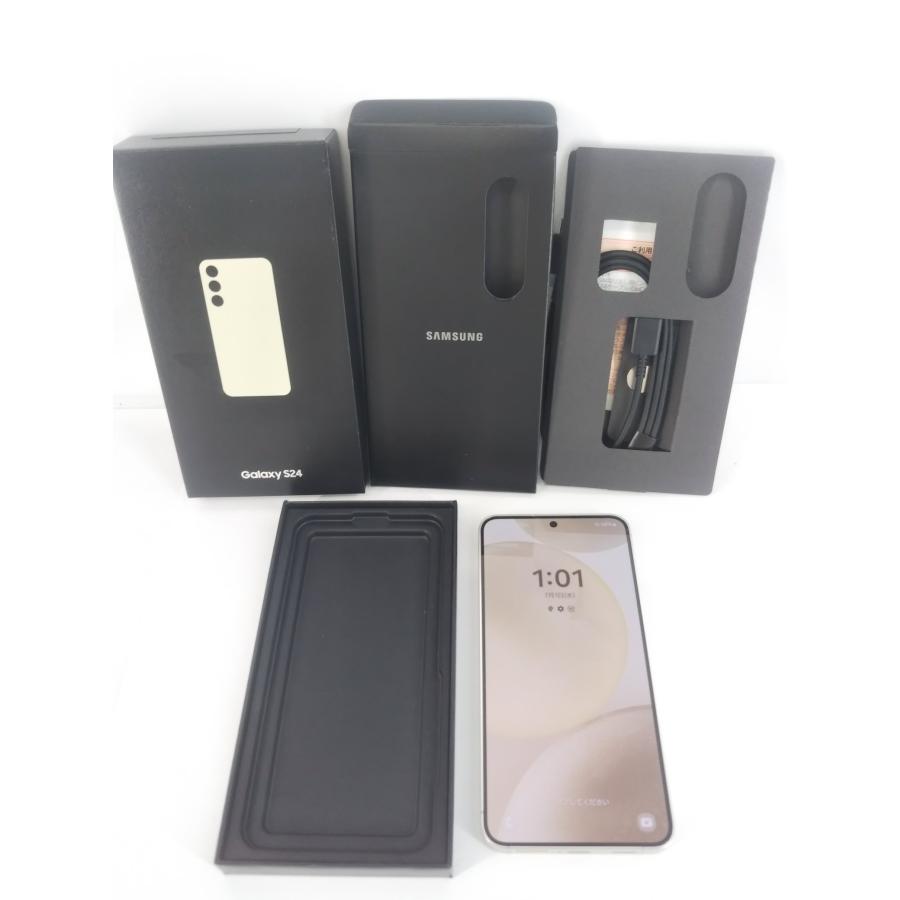 Galaxy S24 256GB SCG25 アンバーイエロー SIMフリー 利用制限〇