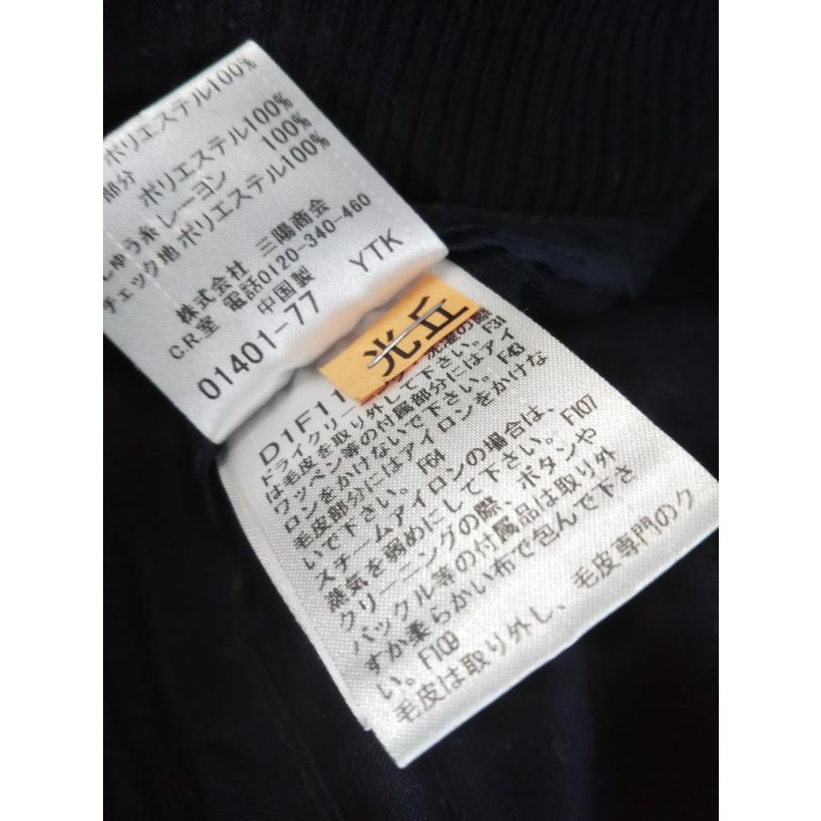 BURBERRY BLACK LABEL（バーバリーブラックレーベル） バーバリー