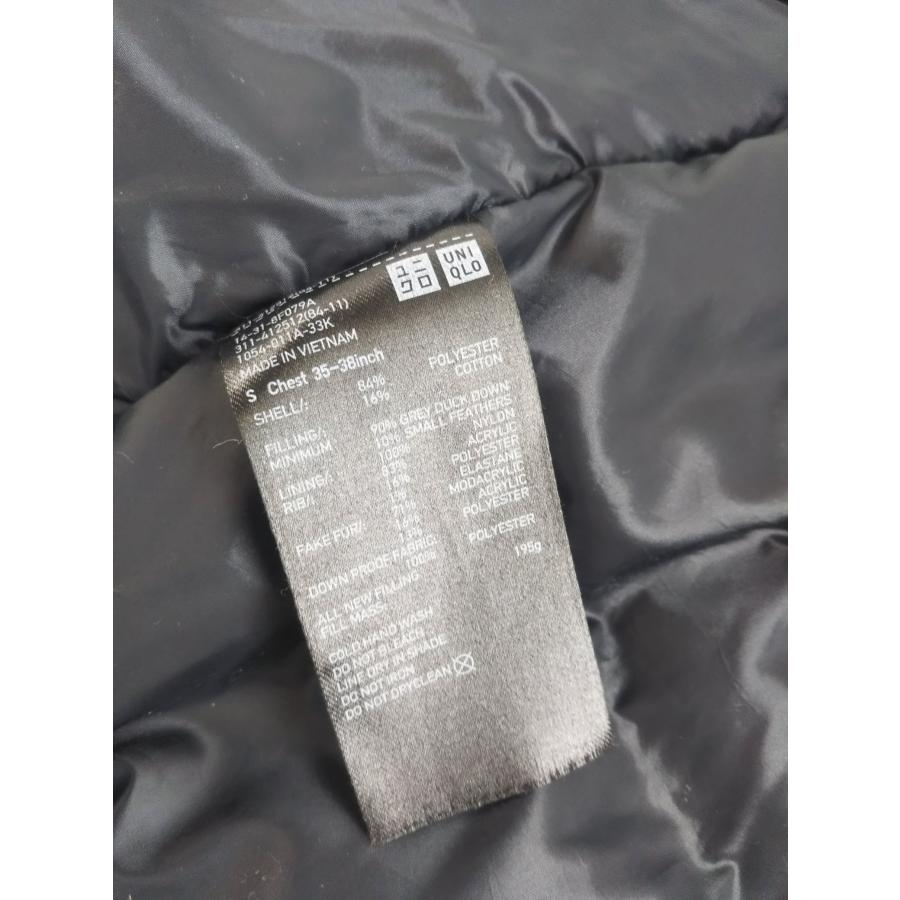ユニクロ（UNIQLO） ノンキルトダウンジャケット Sサイズ : スリフト