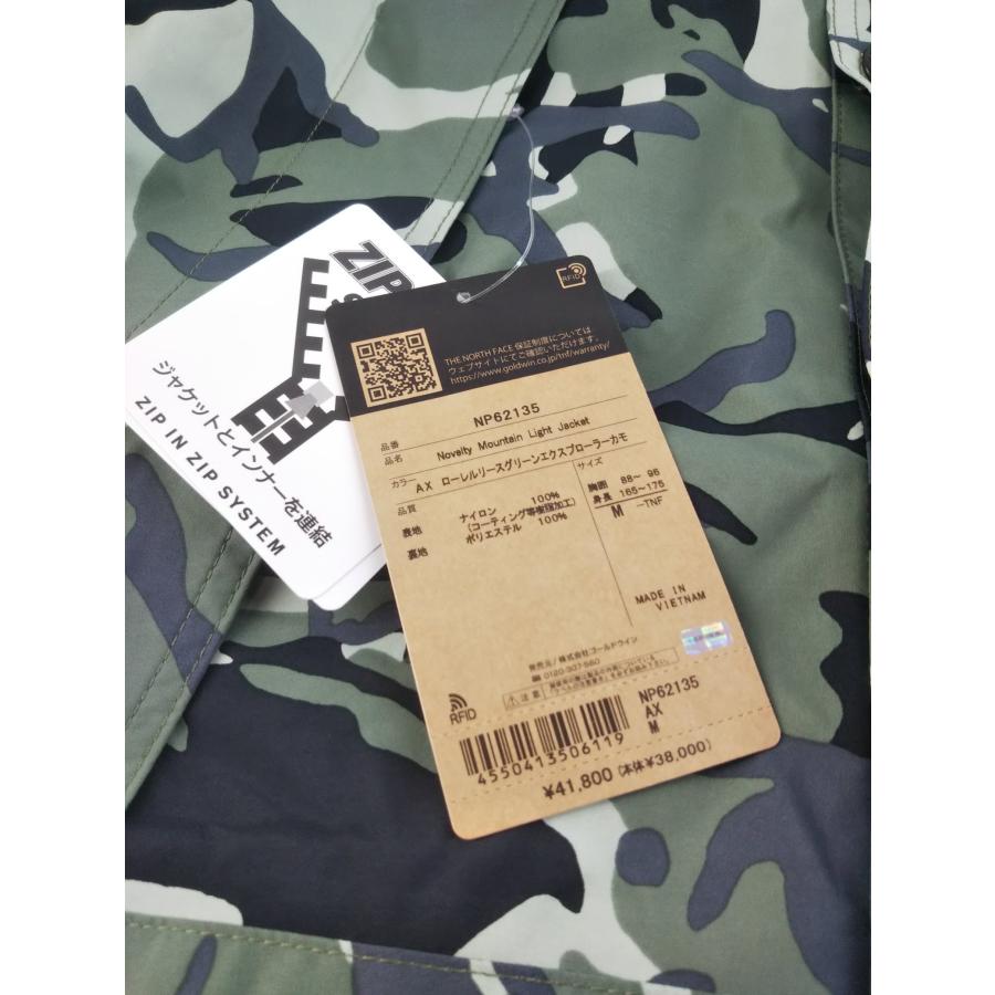 THE NORTH FACE NOVELTY MOUNTAIN LIGHT ノースフェイス ノベルティ