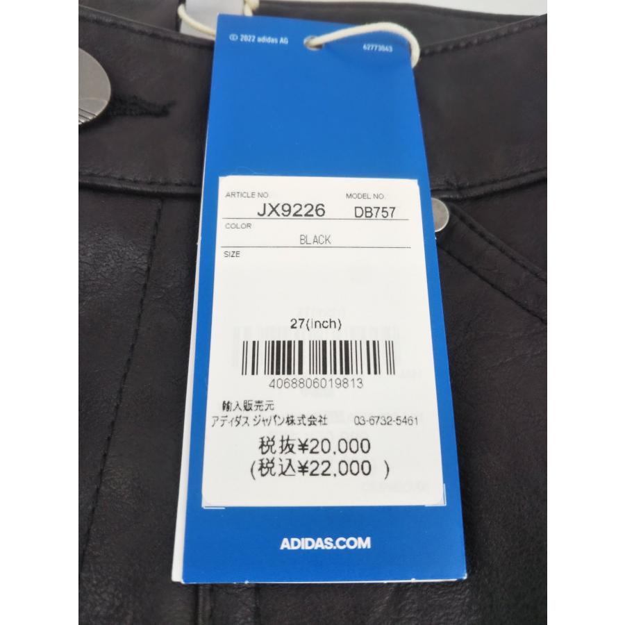 adidas 未使用/完売品/adidas アディダス Adilenium Vintage