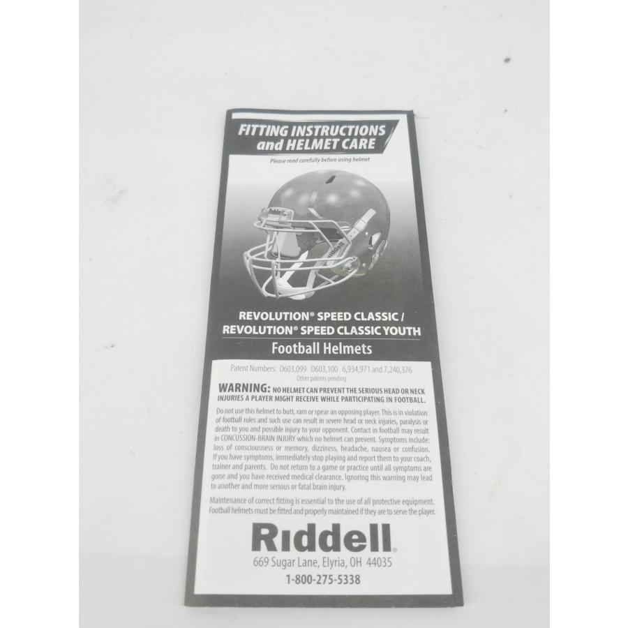Riddell Speed 本物 ヘルメット - サンフランシスコフォーティナイナーズ (San Francisco 49ers) NFL公式アイテム インテリア_14