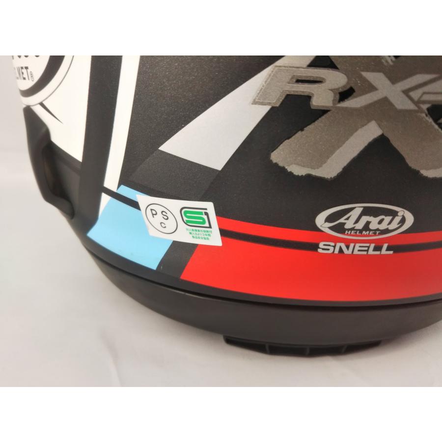 アライヘルメット 希少/美品 Arai アライ RX-7X TAKUMI フル アライヘルメット 希少/美品 Arai アライ RX-7X TAKUMI フル