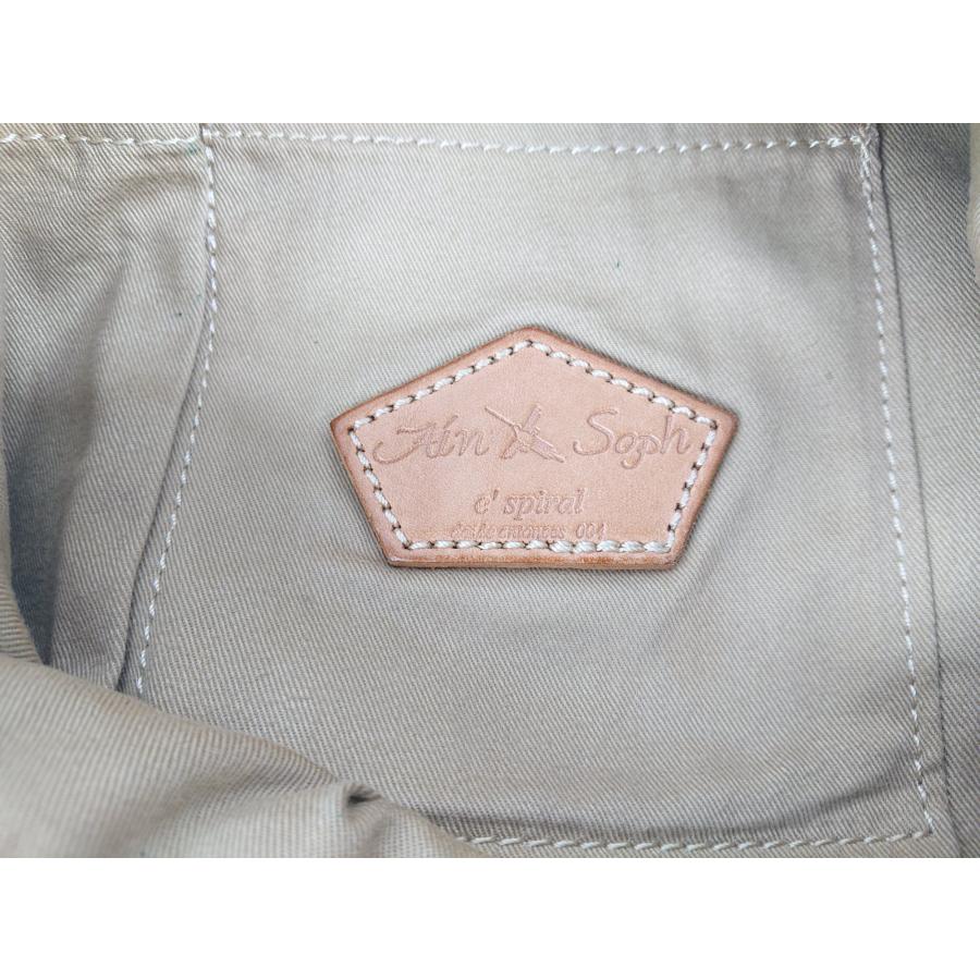 Ain Soph アインソフ 本革 2way レザー ショルダーバッグ