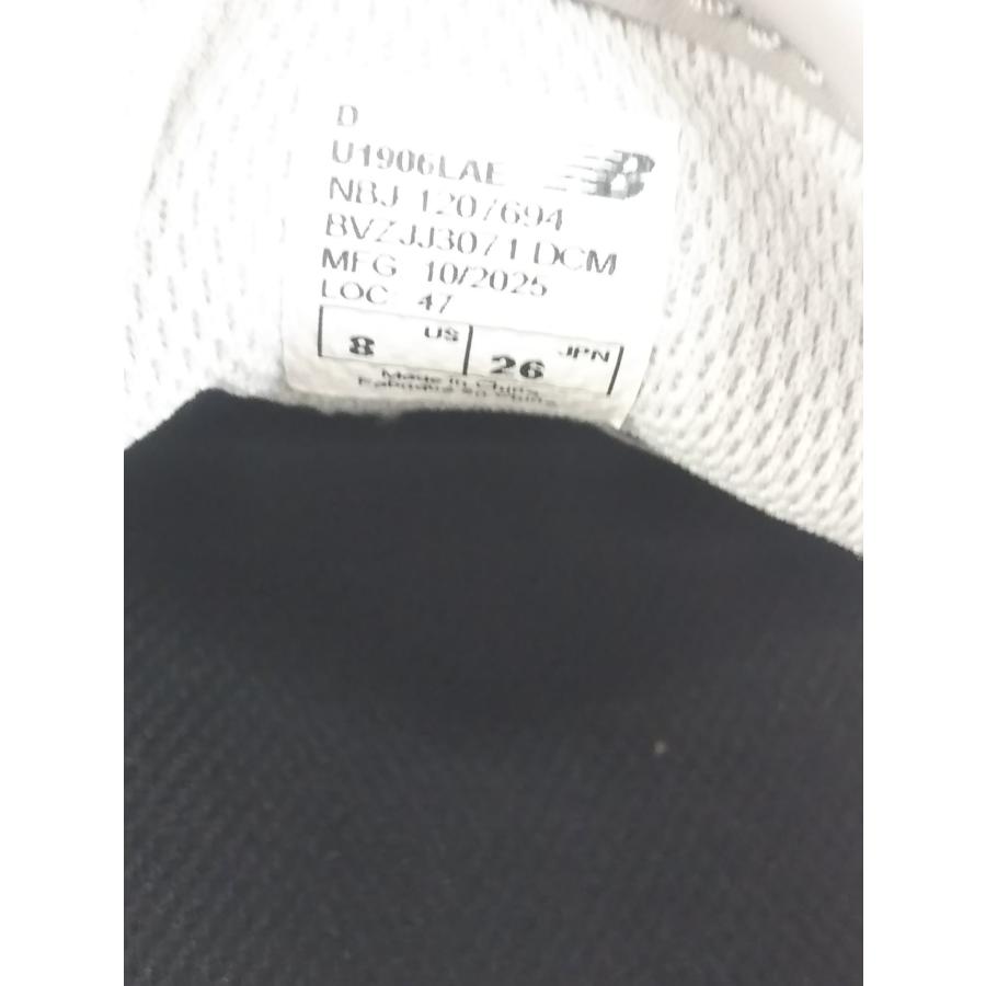 専用ページ New Balance（ニューバランス） U1906LAE スニーカー ローファー