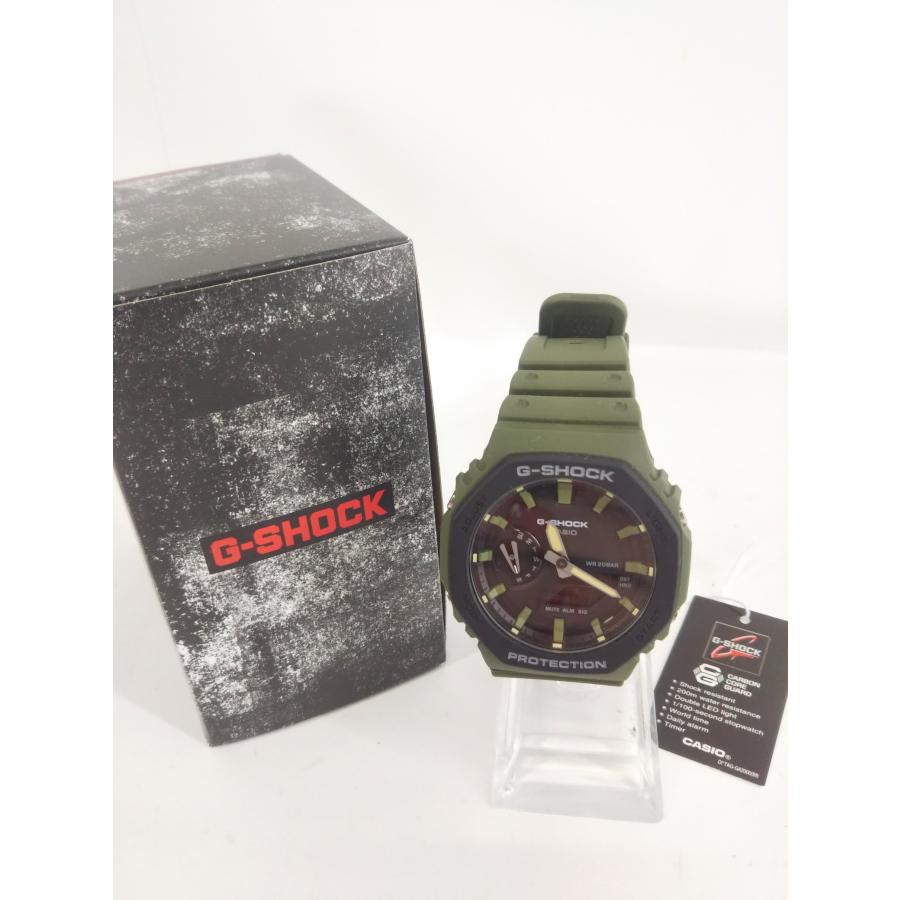 G-SHOCK GA-2110SU-3AJF ほぼ未使用品！ G-SHOCK 未使用品/タグ付き/CASIO カシオ Utility Color GA-2110SU