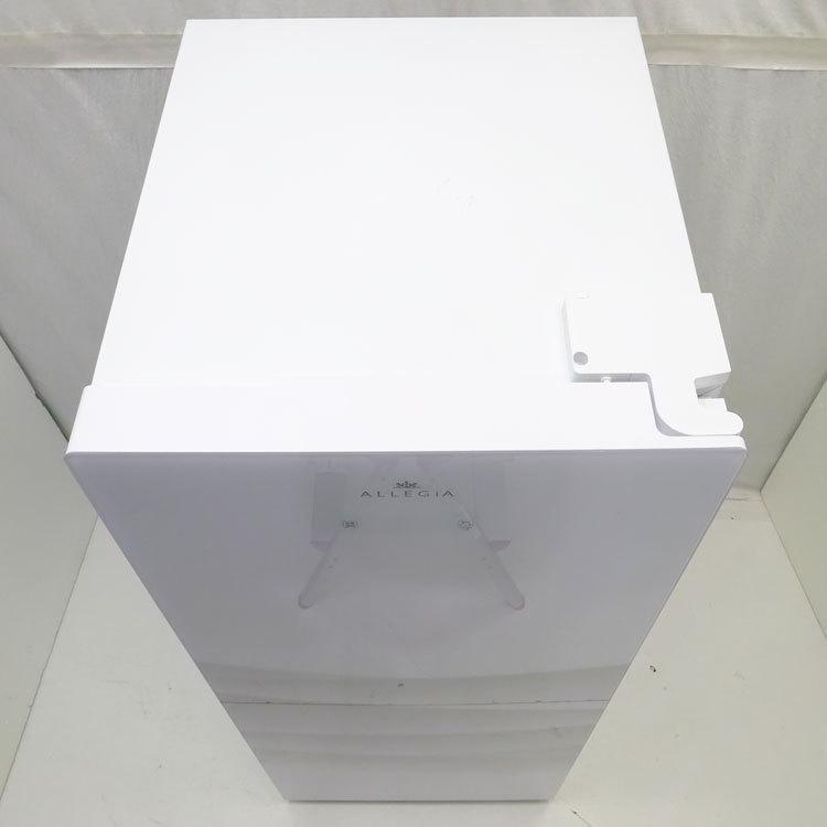 ALLEGiA アレジア 150L 1ドア冷凍庫 AR-BD156 2020年製 中古