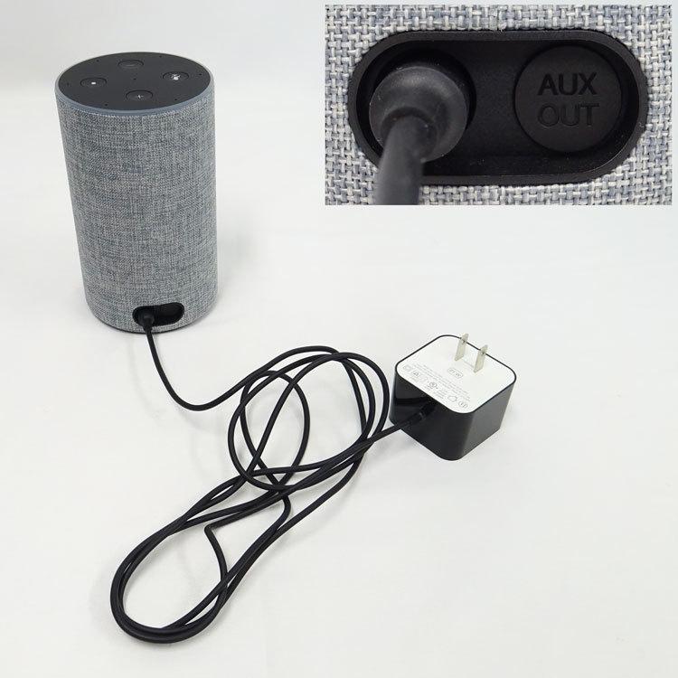 【中古】〇即納〇amazon Echo XC56PY スマートスピーカー with Alexa ヘザーグレー 360°全方向スピーカー 家電