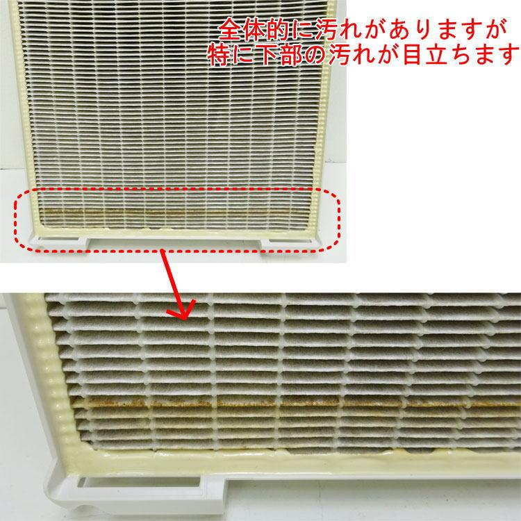 中古 Amwey 空気清浄機 アトモスフィア スカイ 120539J 約10畳 中古 Amwey 空気清浄機 アトモスフィア スカイ 120539J 約10畳