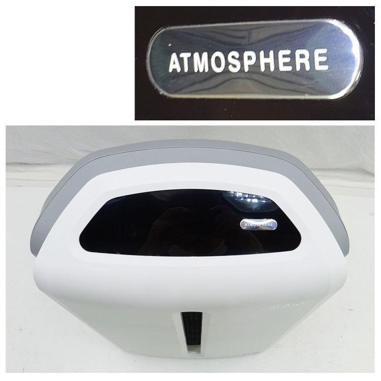 中古 Amwey 空気清浄機 アトモスフィア スカイ 120539J 約10畳 中古 Amwey 空気清浄機 アトモスフィア スカイ 120539J 約10畳