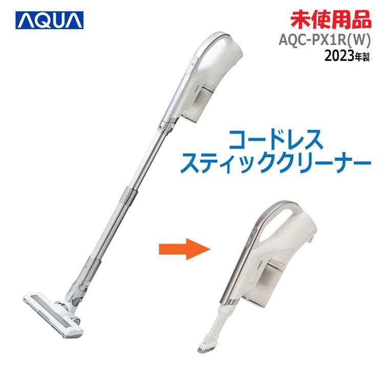 AQUA（アクア） 中古 未使用品 コードレス ティッククリーナー AQC 