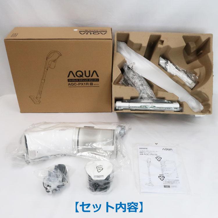 【未開封】コードレスクリーナー AQC-PX1R AQUA ホワイト AQC-PX1R | コードレススティッククリーナー | 掃除機