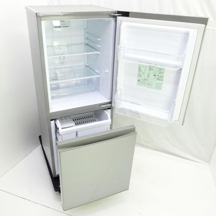 ★美品中古★AQUA☆126L☆2ドア冷蔵庫【AQR-13G】 AQUA（アクア） 【中古】【設置込み】AQUA 126L 2018年製 単身用2ドア