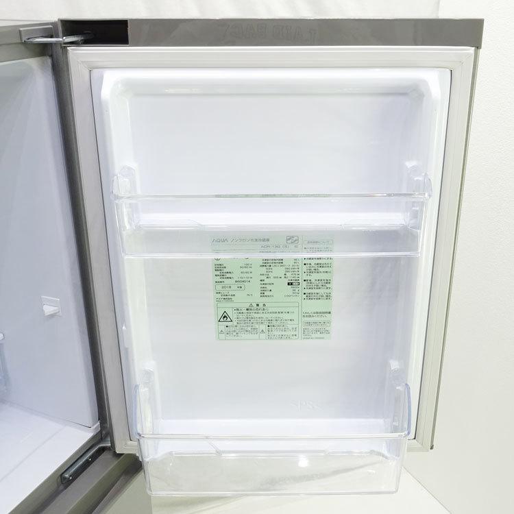 AQUA（アクア） 【中古】【設置込み】AQUA 126L 2018年製 単身用2ドア