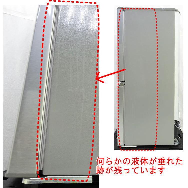 AQUA（アクア） 【中古】【設置込み】AQUA 126L 2019年製 単身用2ドア