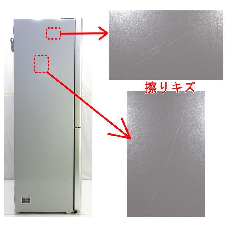AQUA 【中古】【標準設置込み】AQUA 420L 2021年製 4ドア冷凍 AQUA 【中古】【標準設置込み】AQUA 420L 2021年製 4ドア冷凍