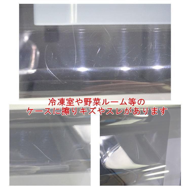 AQUA 【中古】【標準設置込み】AQUA 420L 2021年製 4ドア冷凍 AQUA 【中古】【標準設置込み】AQUA 420L 2021年製 4ドア冷凍