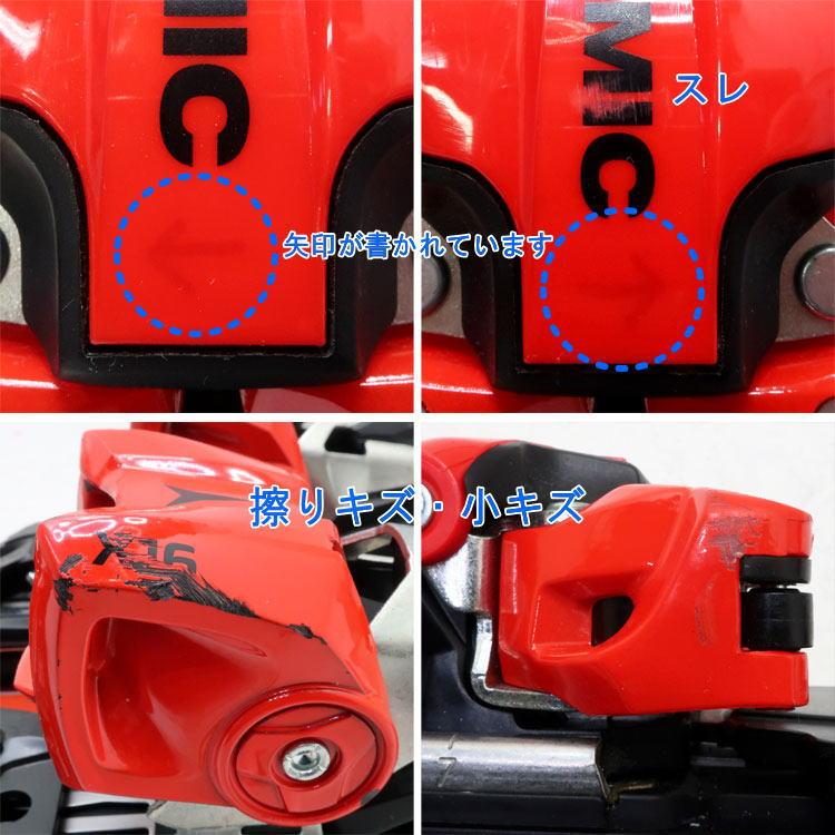 REDSTER 中古 ATOMIC G9R REVOSHOCK S スキー板 AA0030052G1 182cm 23 