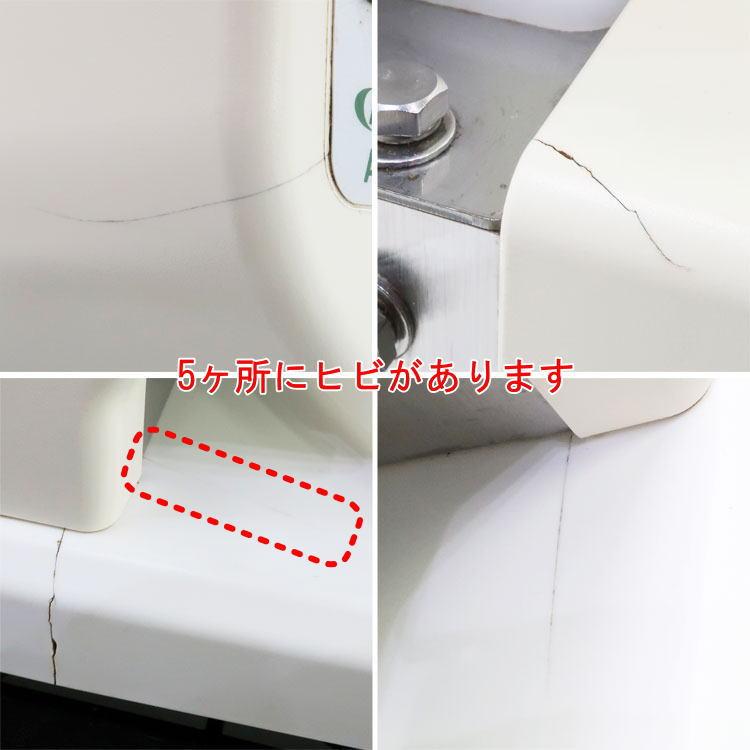 中古 AUTEC すしメーカー ASM410S 業務用シャリ玉成形機 シャリ