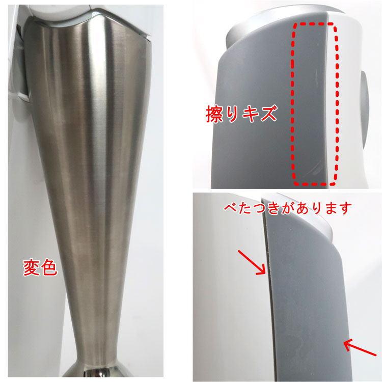 マルチクイック 中古 未使用品 BRAUN ハンドブレンダー マルチ マルチクイック 中古 未使用品 BRAUN ハンドブレンダー マルチ