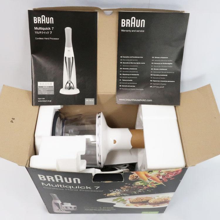 マルチクイック 中古 未使用品 BRAUN ハンドブレンダー マルチ マルチクイック 中古 未使用品 BRAUN ハンドブレンダー マルチ