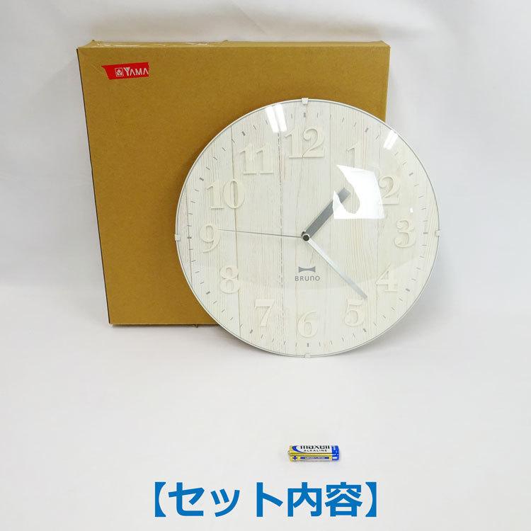 BRUNO（ブルーノ） 【中古】（美品）〇即納〇 電波ビンテージウッド