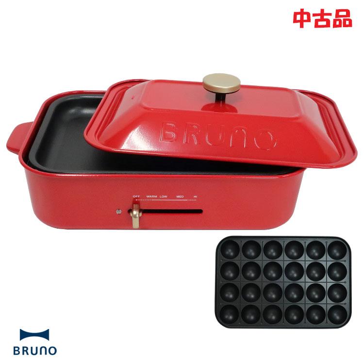 BRUNO（ブルーノ） 中古 コンパクトホットプレート BOE021-RD レッド