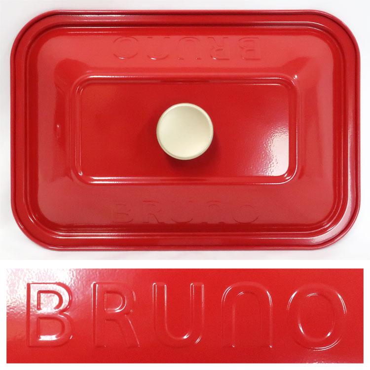 BRUNO（ブルーノ） 中古 コンパクトホットプレート BOE021-RD レッド