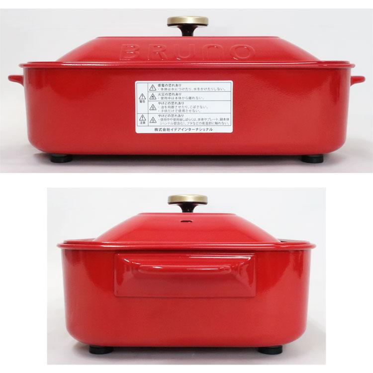 BRUNO ブルーノ コンパクトホットプレート たこ焼きプレート BOE021 未使用保管品 RED BRUNO（ブルーノ） 中古 コンパクトホットプレート BOE021-RD レッド