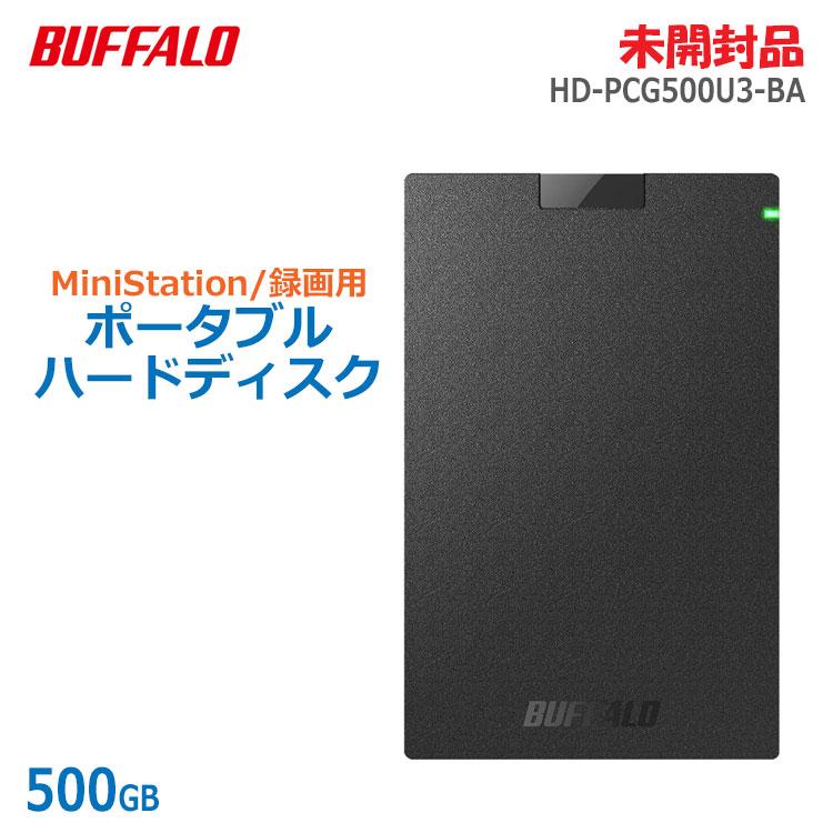 BUFFALO（バッファロー） 【中古】【未開封品】〇即納〇 録画用