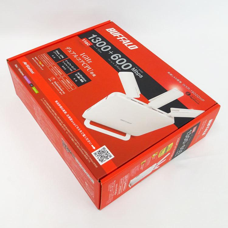 AirStation 【中古】【未開封】〇即納〇 BUFFALO 無線LAN親機 AirStation 【中古】【未開封】〇即納〇 BUFFALO 無線LAN親機