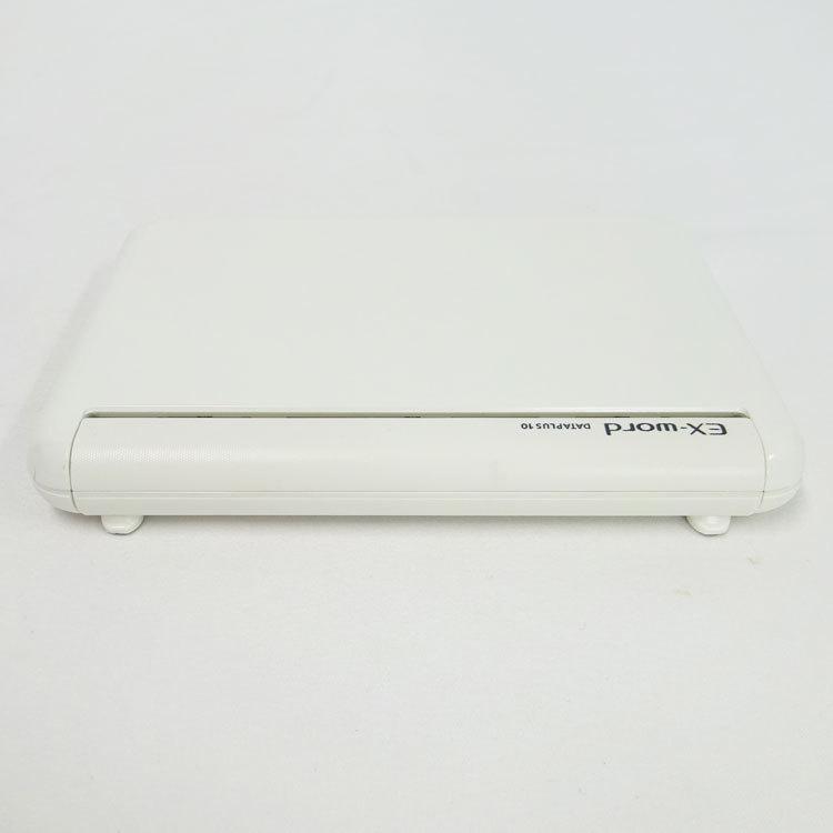 EX-word 【中古】〇即納〇 CASIO DATAPLUS10 高校生向け AZ-G4700edu
