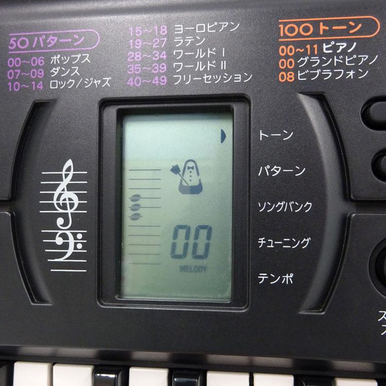 ミニキーボード（CASIO） 中古 CASIO ミニキーボード 44鍵盤 SA-76