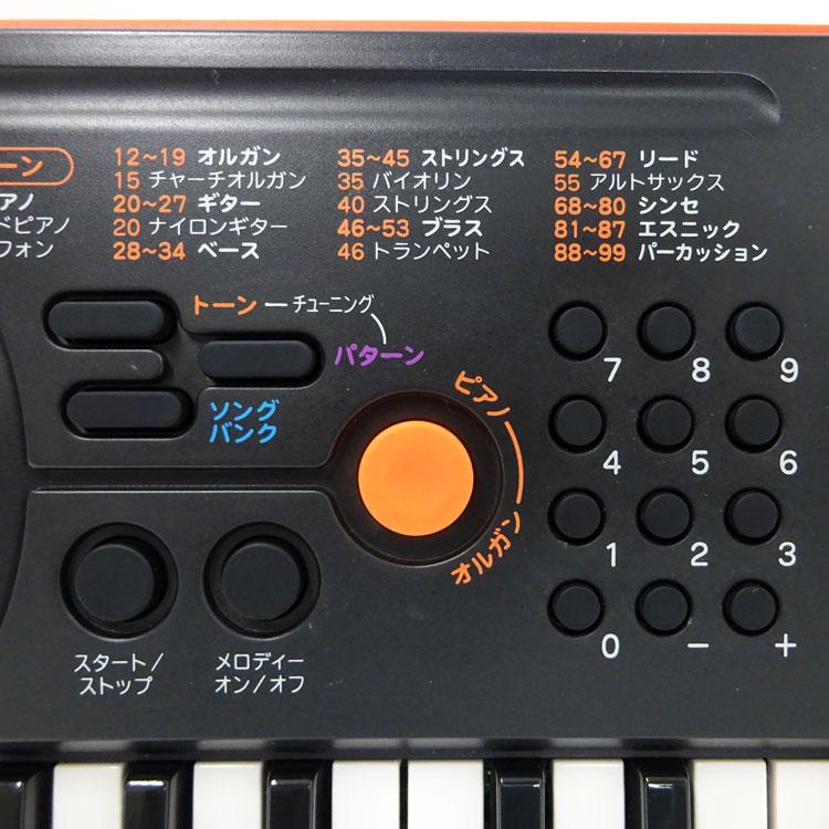 ミニキーボード（CASIO） 中古 CASIO ミニキーボード 44鍵盤 SA