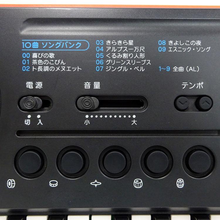 ミニキーボード（CASIO） 中古 CASIO ミニキーボード 44鍵盤 SA-76
