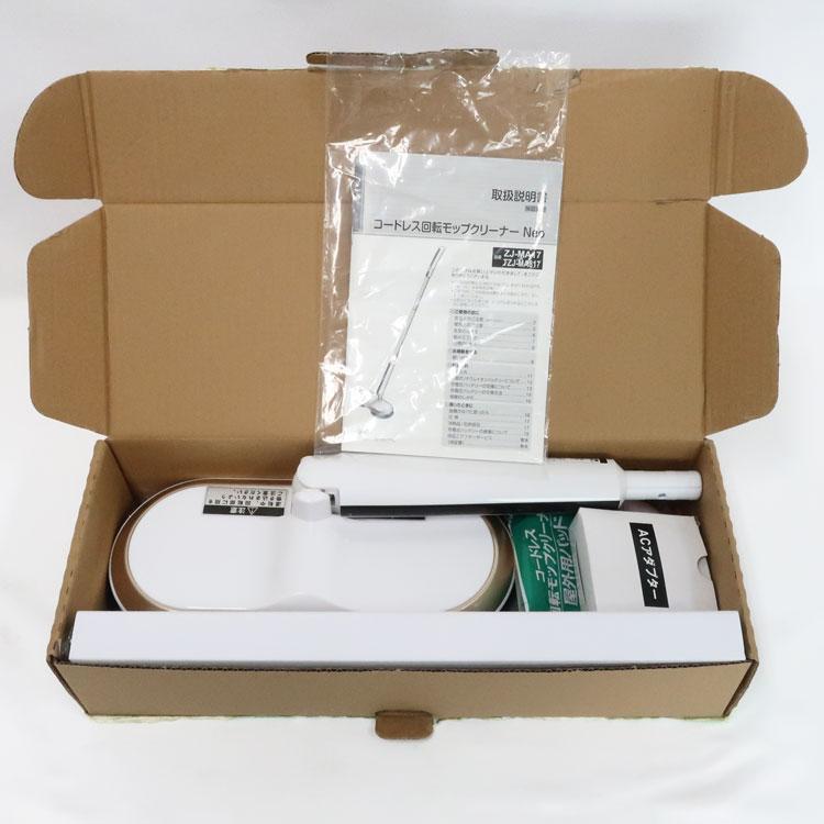 CCP 中古 未使用品 コードレス回転モップクリーナーNeo TZJ-MA817-WH
