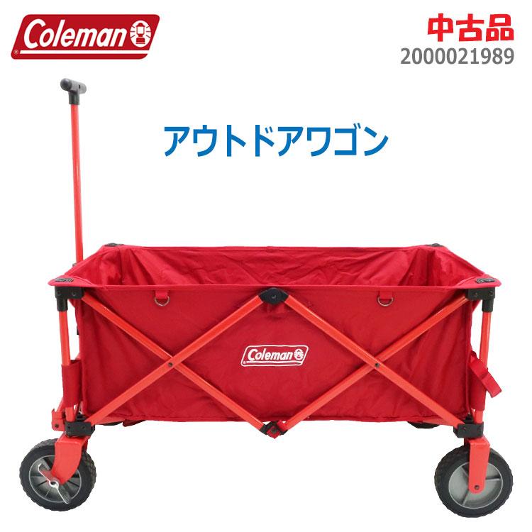 Coleman（コールマン） 中古 アウトドアワゴン レッド 2000021989 耐