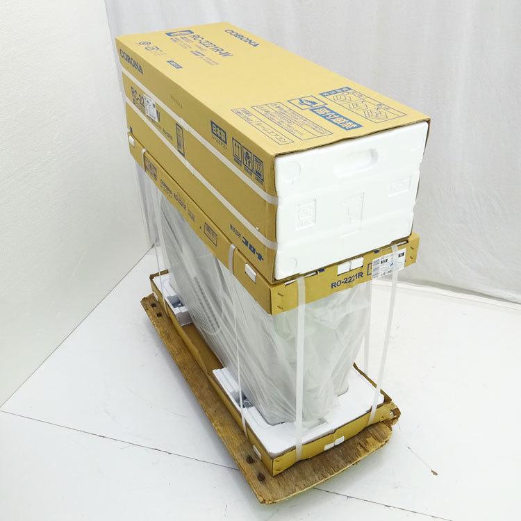 【中古】【未開封】〇即納〇 CORONA 冷房専用ルームエアコン ReLaLa RC-2221R-W ホワイト 2.0kw 2021年モデル 6畳 室内外機セット ★通常1〜2営業日以内に発送★｜thrifty｜04