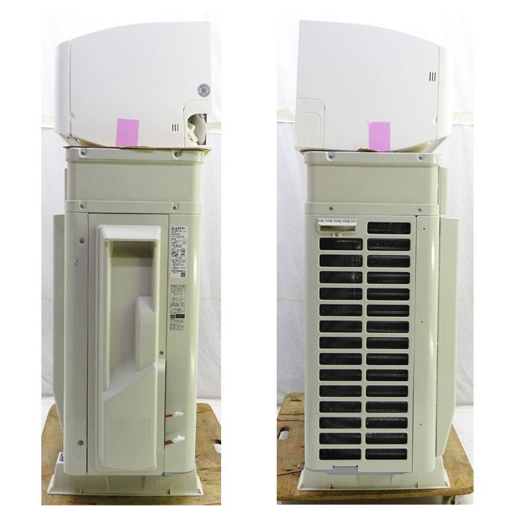 うるさらX 中古 DAIKIN ルームエアコン うるさらX AN56XRP-W うるさらX 中古 DAIKIN ルームエアコン うるさらX AN56XRP-W