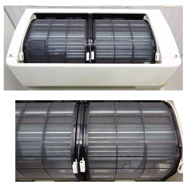 うるさらX 中古 DAIKIN ルームエアコン うるさらX AN56XRP-W うるさらX 中古 DAIKIN ルームエアコン うるさらX AN56XRP-W