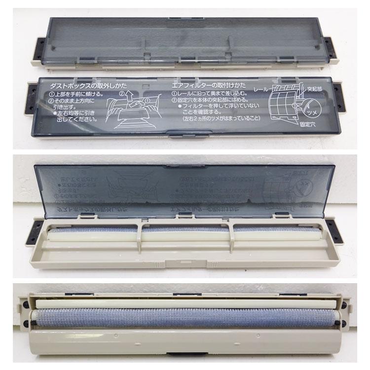 うるさらX 中古 DAIKIN ルームエアコン うるさらX AN56XRP-W うるさらX 中古 DAIKIN ルームエアコン うるさらX AN56XRP-W