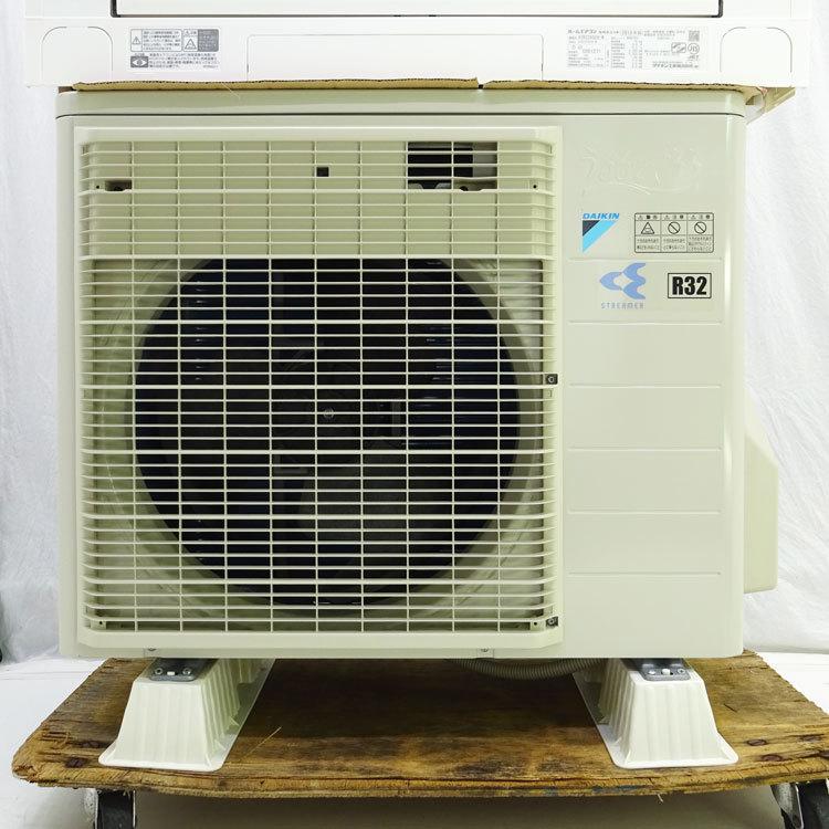うるさら7 【中古】〇即納〇 ダイキン ルームエアコン ATR22VSE6 うるさら7 【中古】〇即納〇 ダイキン ルームエアコン ATR22VSE6