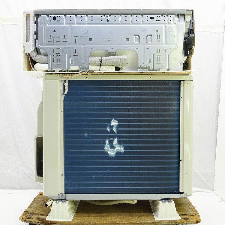 うるさら7 【中古】〇即納〇 ダイキン ルームエアコン ATR22VSE6 うるさら7 【中古】〇即納〇 ダイキン ルームエアコン ATR22VSE6