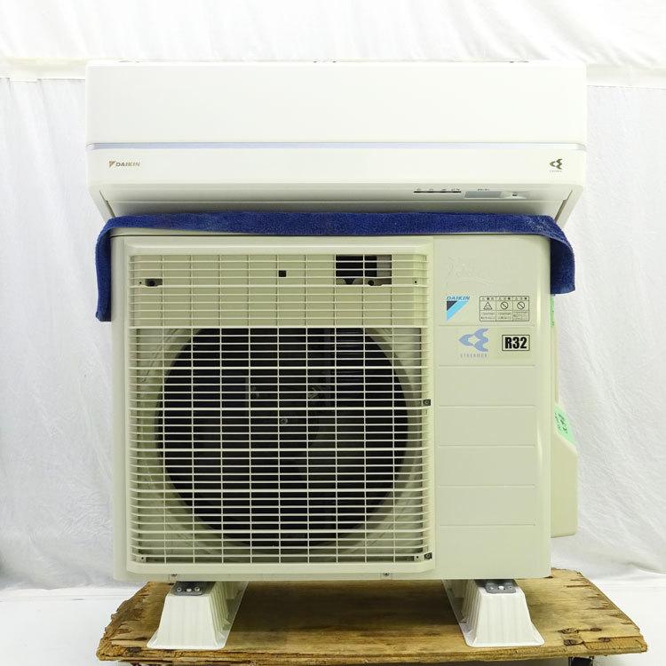 うるさら7 【中古】〇即納〇 ダイキン ルームエアコン ATR22VSE6-W