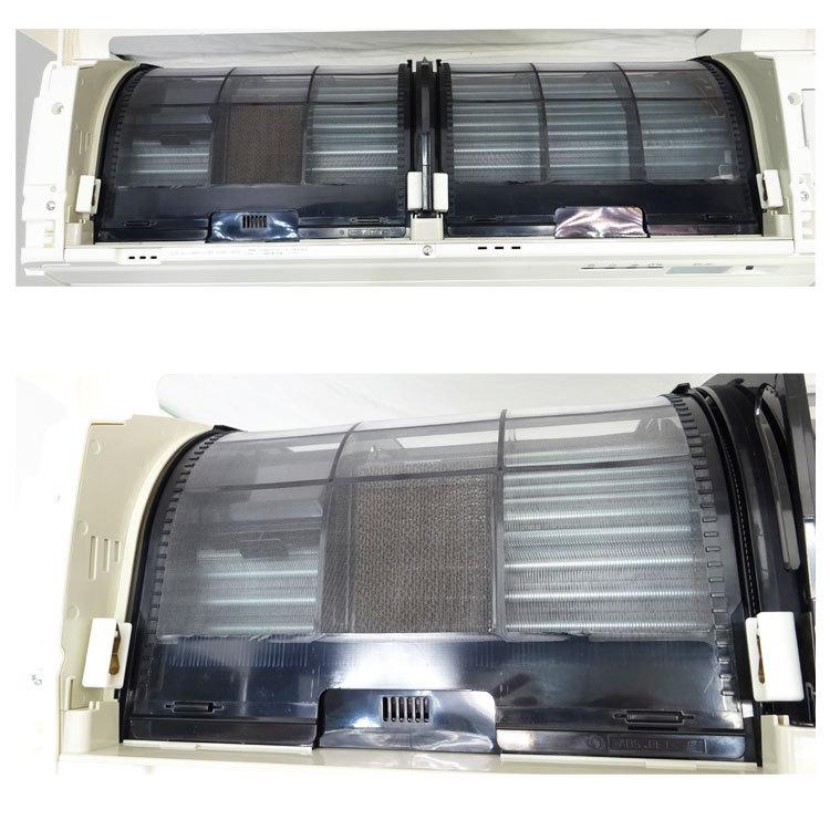 うるさら7 【中古】〇即納〇 ダイキン ルームエアコン ATR22VSE6-W 